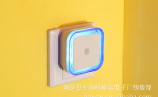 专利产品LED光控炫彩小夜灯 圆形、方形、心形多款设计，价格、厂家与图片解析